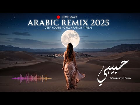Arabic Deep House Balkan EDM Remix 2025 Chill Club Vibes 