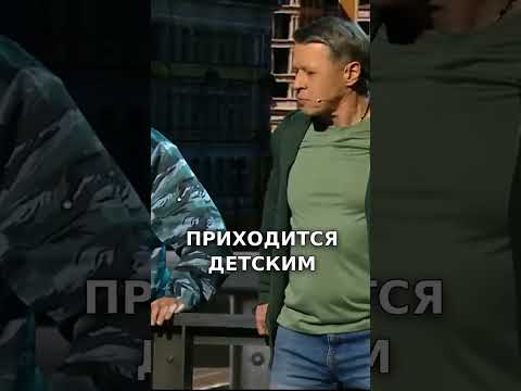 Психологическая помощь на мосту #уральскиепельмени #шоууральскиепельмени #новыйвыпуск #смешноймомент