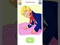 dop 5 game (delete one part)level-130 #shortsfeed #trending #shortsvideo