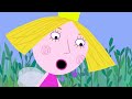Princess Holly Becomes A Giant Ben And Holly S Little Kingdom Cartoons For Kids 