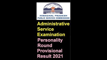 HPPSC Himachal Pradesh Public Service Commission Administative Service Exam Provisional Result Out