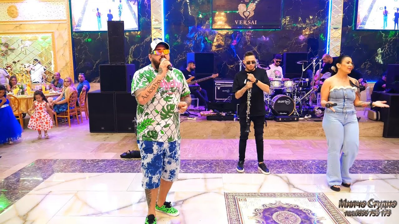 FANTASY BAND x NASI  2024