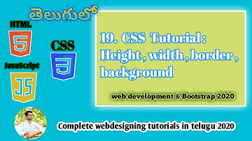 CSS Tutorial : Height , width in CSS explained | Web Development in Telugu Tutorial #19