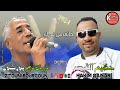      hakim qaisar et zitouni borgone  cover music