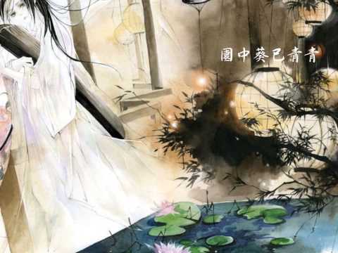 采詩人 BY妖言君