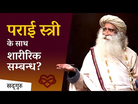 वीडियो: क्या सिस्टिटिस कुत्तों में असंतुलन का कारण बनता है?