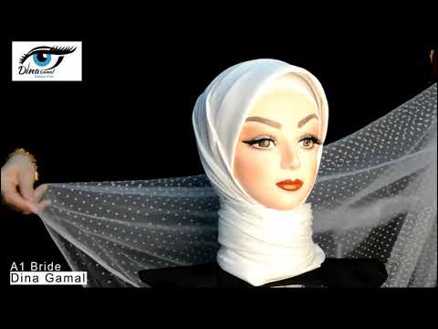لفة الحجاب التركي طرحة عروسة تركي