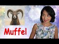 Немецкое слово Muffel