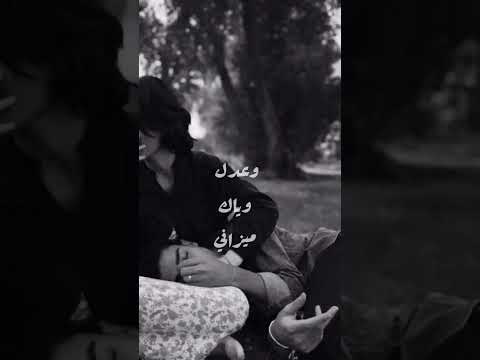 منك ما شبع كلبي