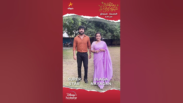 Naangalum pannuvom 🥳 | Tamizhum Saraswathiyum