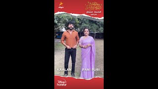 Naangalum Pannuvom Tamizhum Saraswathiyum