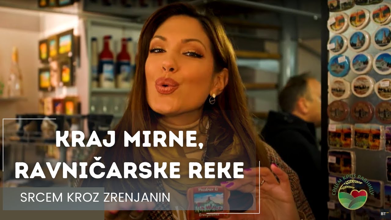 Grad sa najviše OLIMPIJACA po glavi stanovnika - ZRENJANIN | SRCEM KROZ RAVNICU S02 EP12