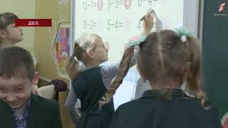 Вінницька та Хмільницька ОТГ виборюють статус «Громада, дружня до дітей та молоді»