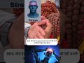 #viral 😱#viral #viral🕉️ #viral#yoga #mahadev #mahadev #yoga #mahadev #yoga #mahadev #yoga #yoga