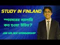 Sponsorship related documents for finland i part 3 i jobholder sponsor istudy in finland i