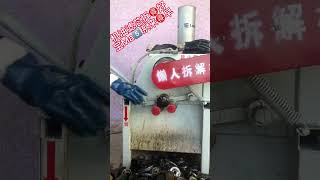 Waste engine oil filter processing equipment helps you realize recycling