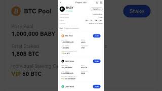 Gate.io Launchpool Stake To Earn Babylon Baby
