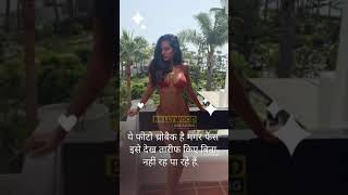 Esha Gupta Shared Sizzling Pics In Colourful Bikni