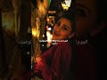 رح ينزل الريل الساعة 7 كونو كتار Songs اكسبلور Music اغاني Merrychristmas 