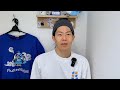 2025年でFlutter大学を終了します。