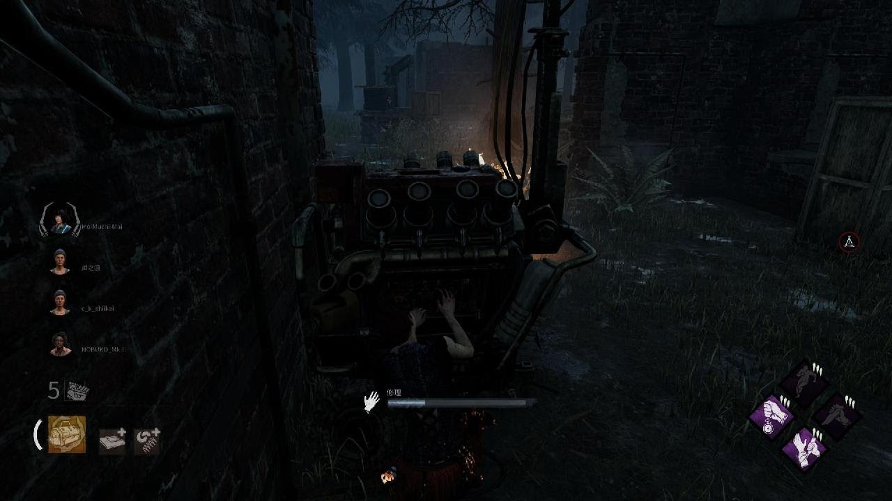 生存者dead By Daylight Youtube