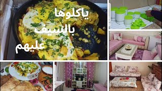 مطبخ ام عمورة/تنضيف البيت عبادة قبل أن تكون عادة +شكشوكة سلق يأكلها الصغير قبل لكبير