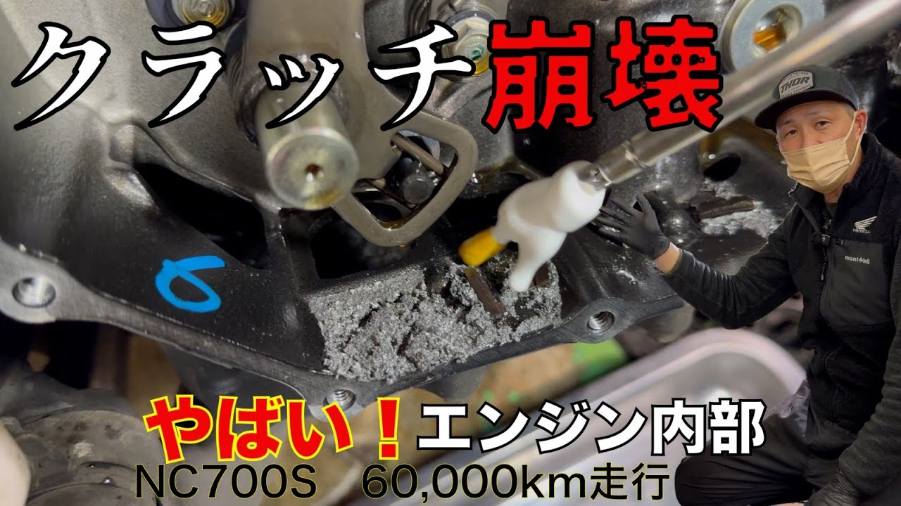 What you need to know to protect your beloved car! The worst