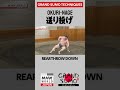 #Sumo Technique: OKURI-NAGE