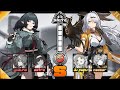 NOVA DEFESA SHIYU - JANE E YIXUAN - Zenless Zone Zero!