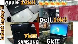 USED LAPTOP MARKET | Apple (macbook)| SECOND HAND LAPTOP IN CHEAP PRICE | CTC MARKET | HYDERABAD