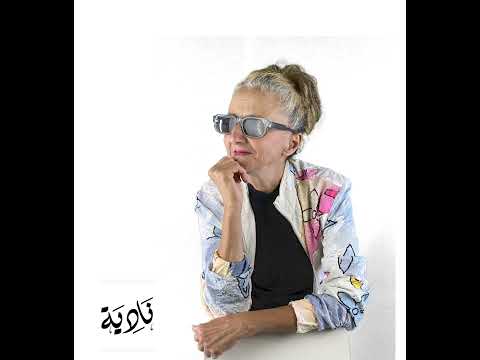     2025 فضل شاكر أحلى رسمه
