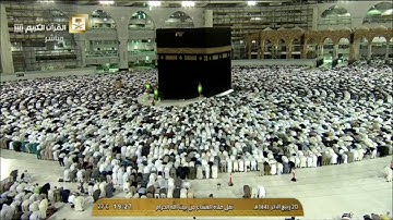 صلاة العشاء الثلاثاء 20-4-1441هـ الشيخ ماهر المعيقلي - سورة المعارج