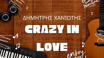 Thumbnail of Kadebostany - Crazy In Love (piano cover)