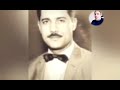لا رضيت القطيعة غناء الفنان الليبي الراحل سلام قدري لا رضيت القطيعة غناء الفنان الليبي الراحل سلام قدري