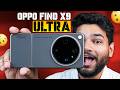 Oppo Find X9 Ultra first look and quick review in Hindi 😲