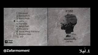 Zafar - LAILA (Official Audio)