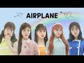 [ 아이즈원 커버보컬팀 멜로디 ] - AIRPLANE COVER