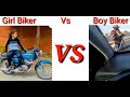 Girl biker vs boy biker subscribe short ranjita jha 