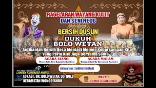 / LIVE WAYANG KULIT DALANG KI HARSONO KUPROH LAKON WAHYU KATENTREMAN BINTANG TAMU GARENG SEMARANG /