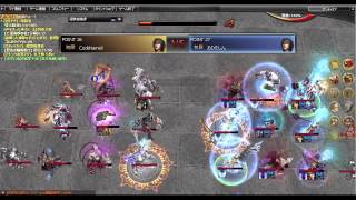 2012-11-18 Atlantica Titan CodeNameX(双剣) vs おひたしん(双剣)