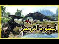 كريستال أرك 34 التايتن زعيم الحرب الكلاسيكية Crystal Ark 