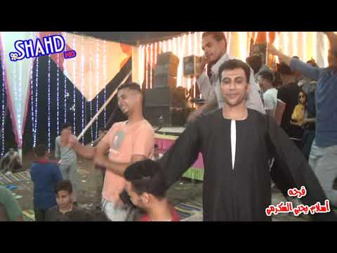 طلعيت يا ما احلي شمش الشموسه مع السلطنه والاحساس الجميل الموسيقار فتحي الليثي مكتب حفلات شهد 