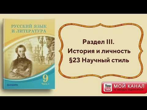 Үстел үстіндегі секс