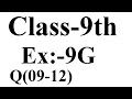 RS Aggarwal 2026 9th maths Exercise 9G Full Solutions 