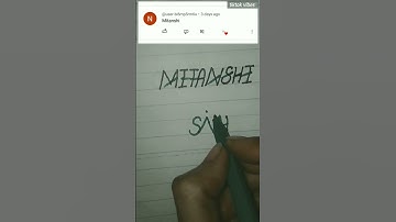 Mitanshi logo name #youtubeshorts