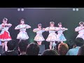 #ピコリフ 20230502 NAGOYA ReNY アナフェス名古屋-GW怒涛の3DAYS SP!!