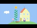 We Love Peppa Pig Peppa and George's Garden #12