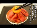 【低温調理器で作る】絶対に失敗しないローストビーフの作り方