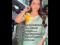sam ❤️ #samantha #love #motivational #breakup #viral #trending #shortvideo #short #sad #feelings #yt