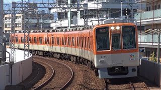 【4K】阪神電車　急行列車8000系電車　8233F　杭瀬駅通過